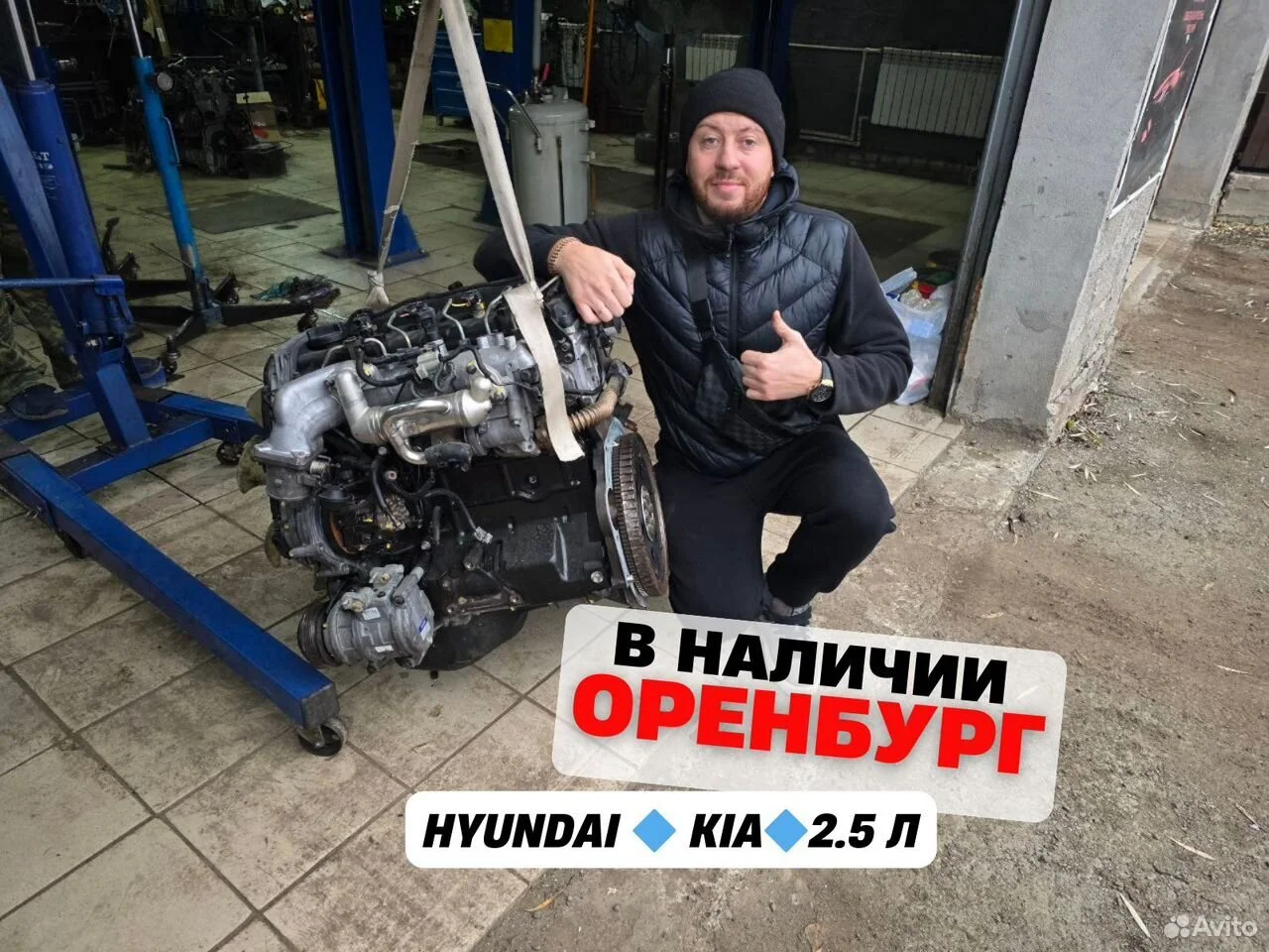Двигатель D4CB 2.5 hyundai kia (контрактный)