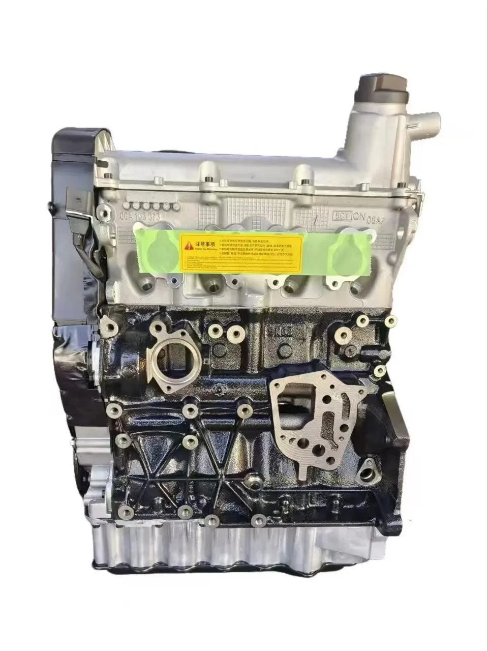 Двигатель AXA (VAG EA113 2.0 R4 8V MPI)